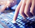 اگر دنبال  ۷ گیگ اینترنت رایگان هستید کلیک کنید 