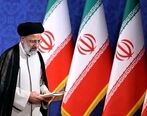 مراسم تنفیذ سید ابراهیم رئیسی با حضور 100 خبرنگار خارجی