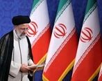 مراسم تنفیذ سید ابراهیم رئیسی با حضور 100 خبرنگار خارجی