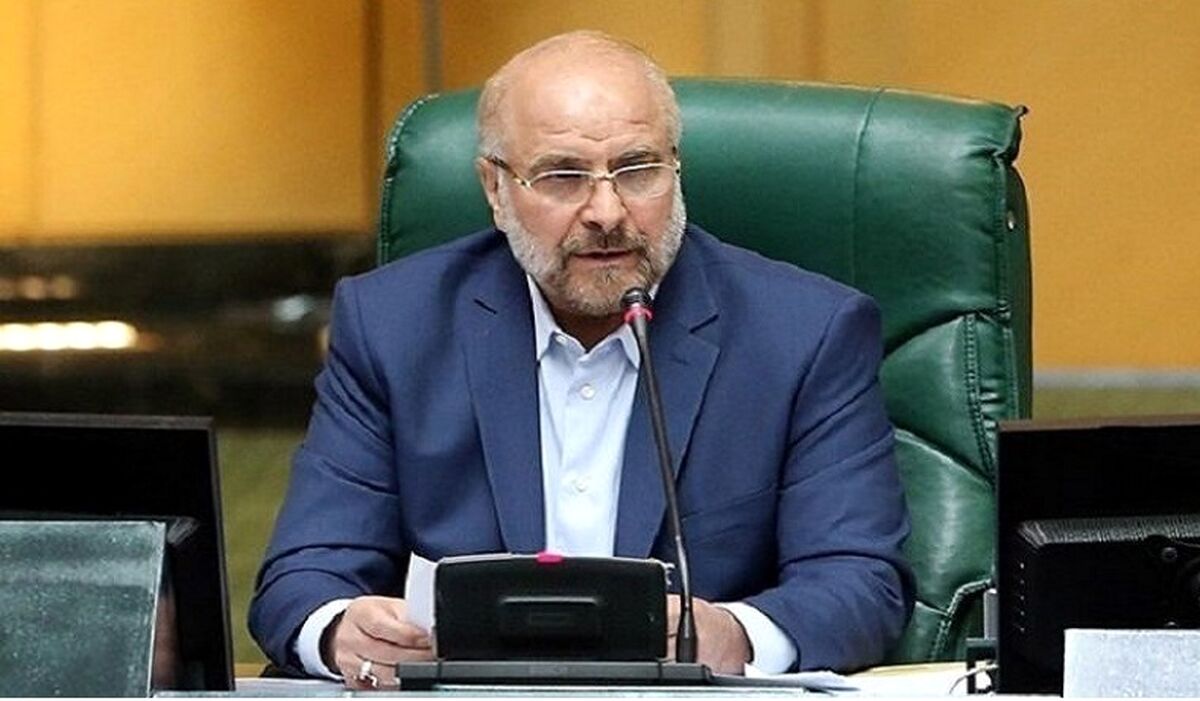 آقای خاندوزی! شما یا خسته شدید یا رودربایستی دارید
