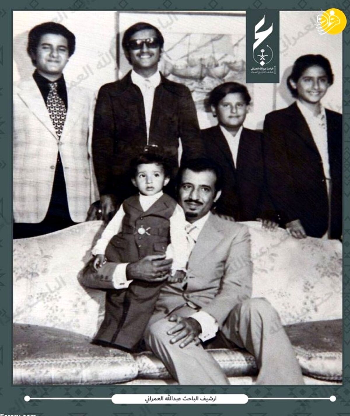 پادشاه سعودی ها در کنار ۵پسرش + عکس