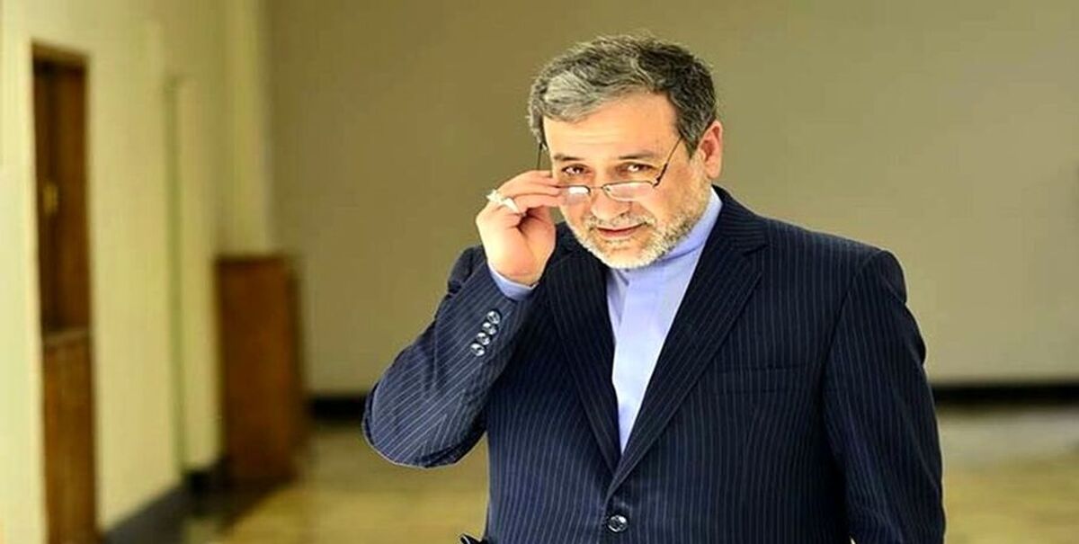پیشنهاد آمریکایی به عراقچی 