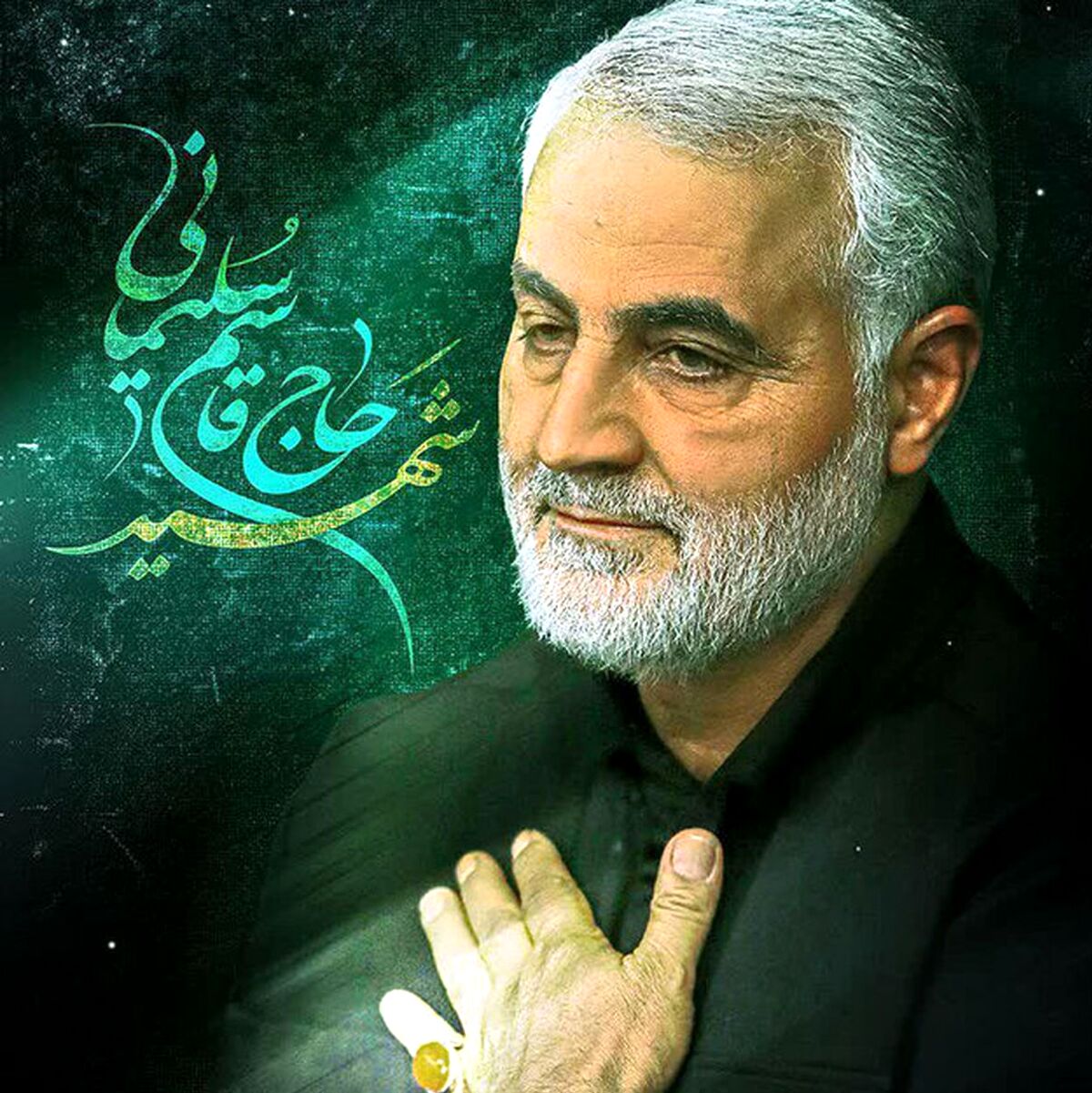 تصاویر دیده نشده از کیف حاج قاسم سلیمانی پس از ترور