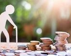 خبر مهم: متناسب سازی حقوق بازنشستگان به بودجه سال جدید اضافه شد