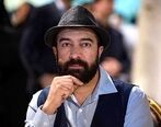 عکس باورنکردنی از مجید صالحی | خانواده فوق سنتی مجید صالحی با 10 خواهر و برادرش را ببینید 