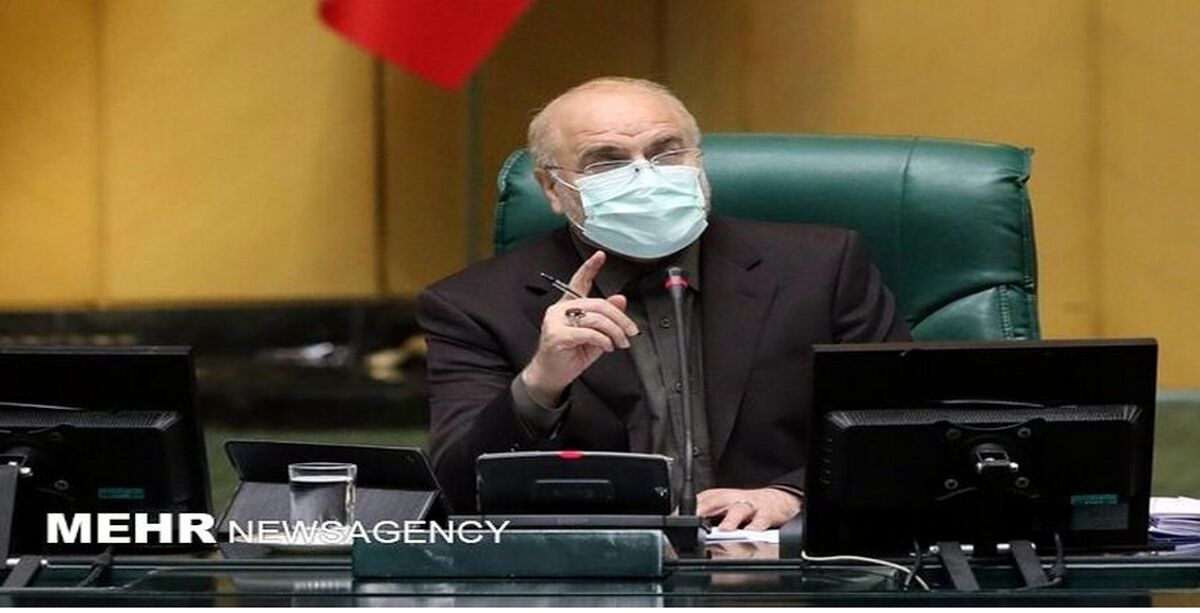 تذکر جدی رهبر معظم انقلاب به مجلس یازدهم