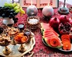 موزیک ویدئو دیدنی شب یلدا| دانلود 5 آهنگ معروف شب یلدا