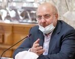 قالیباف : با انتخاب درست باید خودمان را از این وضعیت نجات دهیم