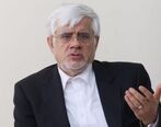  گزینه اصلاح‌‎طلبان برای ریاست جمهوری ۱۴۰۰ 