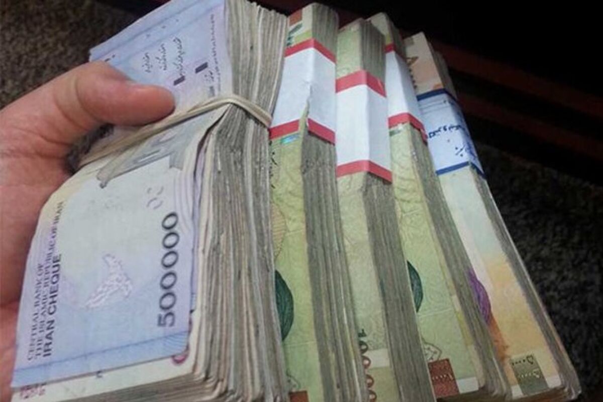 زمان و مبلغ عیدی کارمندان اعلام شد| واریز عیدی بازنشستگان و کارمندان 
