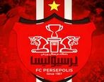  حال خراب پرسپولیس/ هواداران منصف باشند
