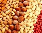 جدیدترین قیمت آجیل در بازار | شب یلدای اقتصادی در پیش داریم