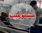 مسمومیت دوباره برای دانشجویان خوابگاه در تهران