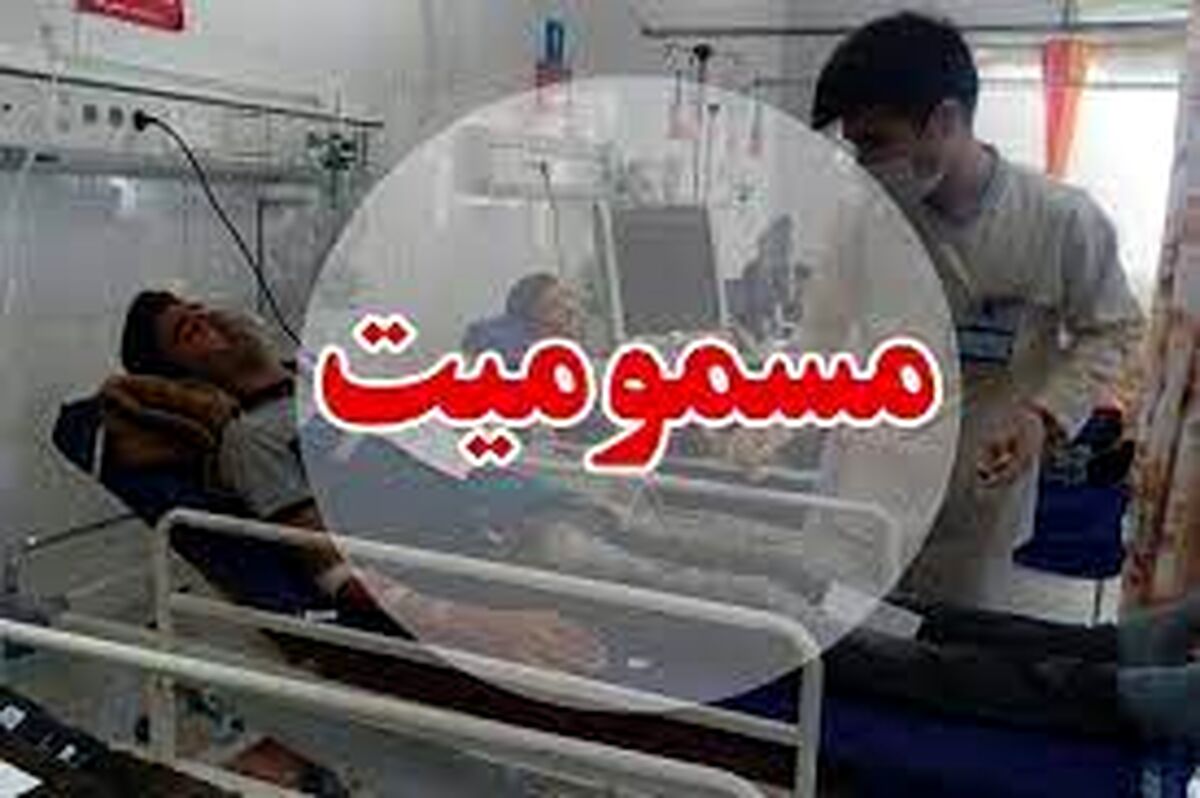 مسمومیت دوباره برای دانشجویان خوابگاه در تهران