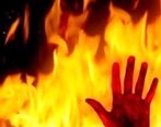 فیلم هولناک از آتش زدن بسیجی | این فیلم قلبتان را به درد می آورد