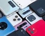 قیمت گوشی هوشمند 3 دی 99 + جزئیات