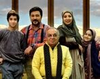 توجه به «عادت ماهیانه» خانم‌ها در سریال تلویزیونی