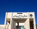 خانه تکانی در وزارت ورزش| همه چی آرومه؟!