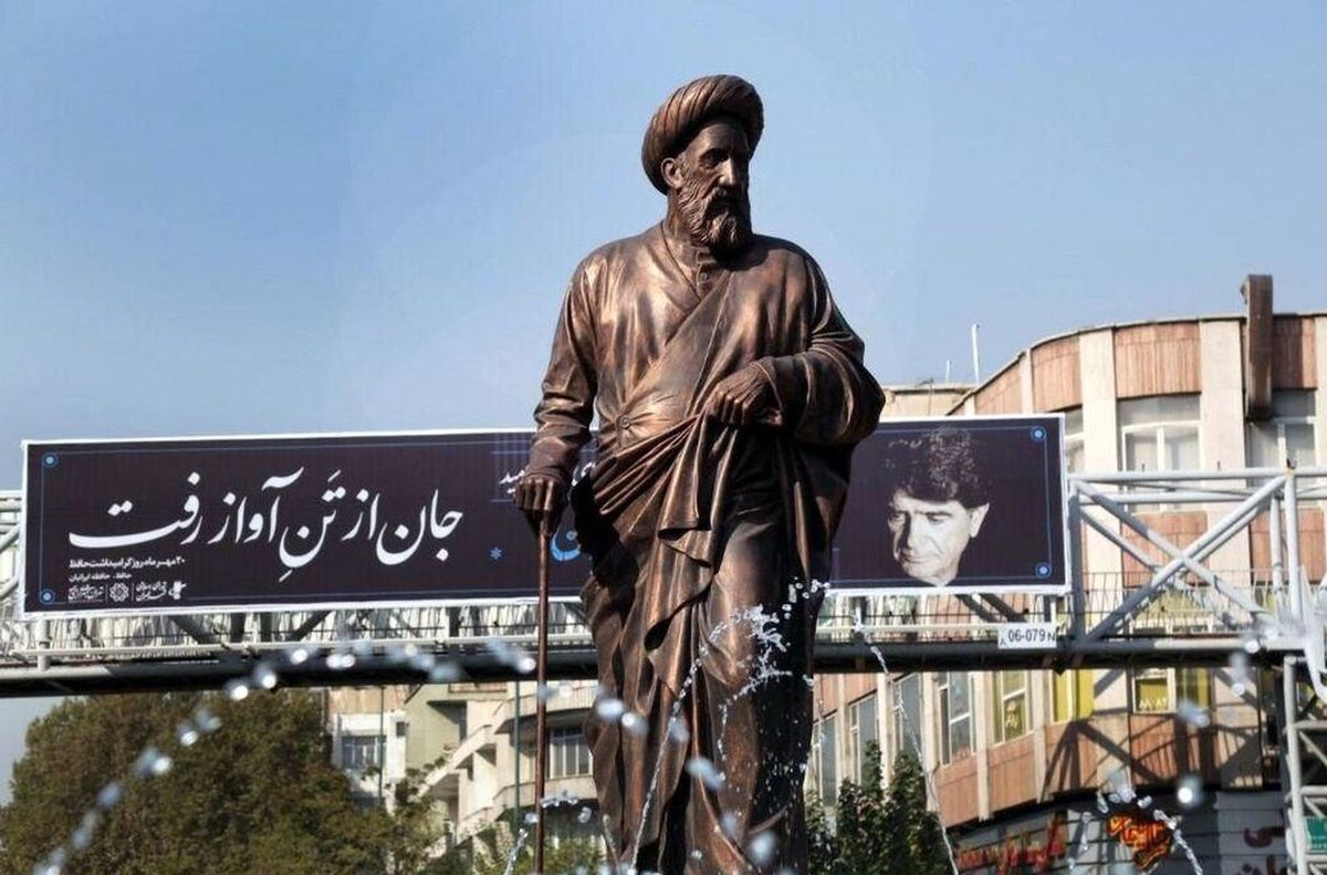 مجسمه مدرس برداشته شد! | علت ناپدید شدن مجسمه مدرس چیست؟