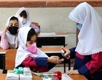 بازگشایی مدارس از آبان ماه قطعی شد؟ 