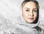 حدیث فولادوند انقدر زشت بود و نمی دانستیم؟ | ببینید چشم آبی سینمای ایران به چه روزی افتاد؟