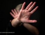 شرایط پیگیری شکایت و اثبات تجاوز و آزار جنسی به عنف