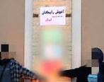  آغوش رایگان دختران در خیابان های تهران | جنجال سرقت از طریق آغوش