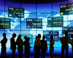 شستا بورس 24 آذر 99 + جزئیات 