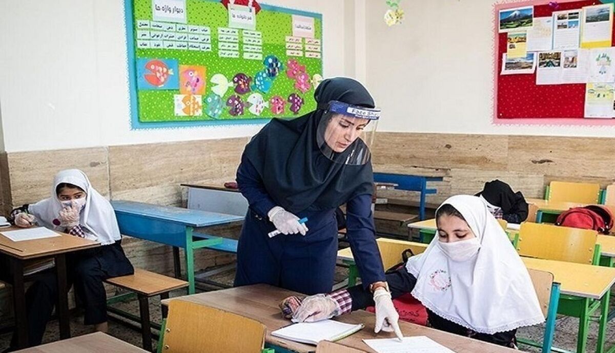  نتایج آزمون آموزش و پرورش+ جزئیات