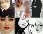 قتل مبینا سوری توسط شوهر روحانی |  پشت پرده خیانتکارانه قتل ناموسی عروس 14 ساله لرستانی  