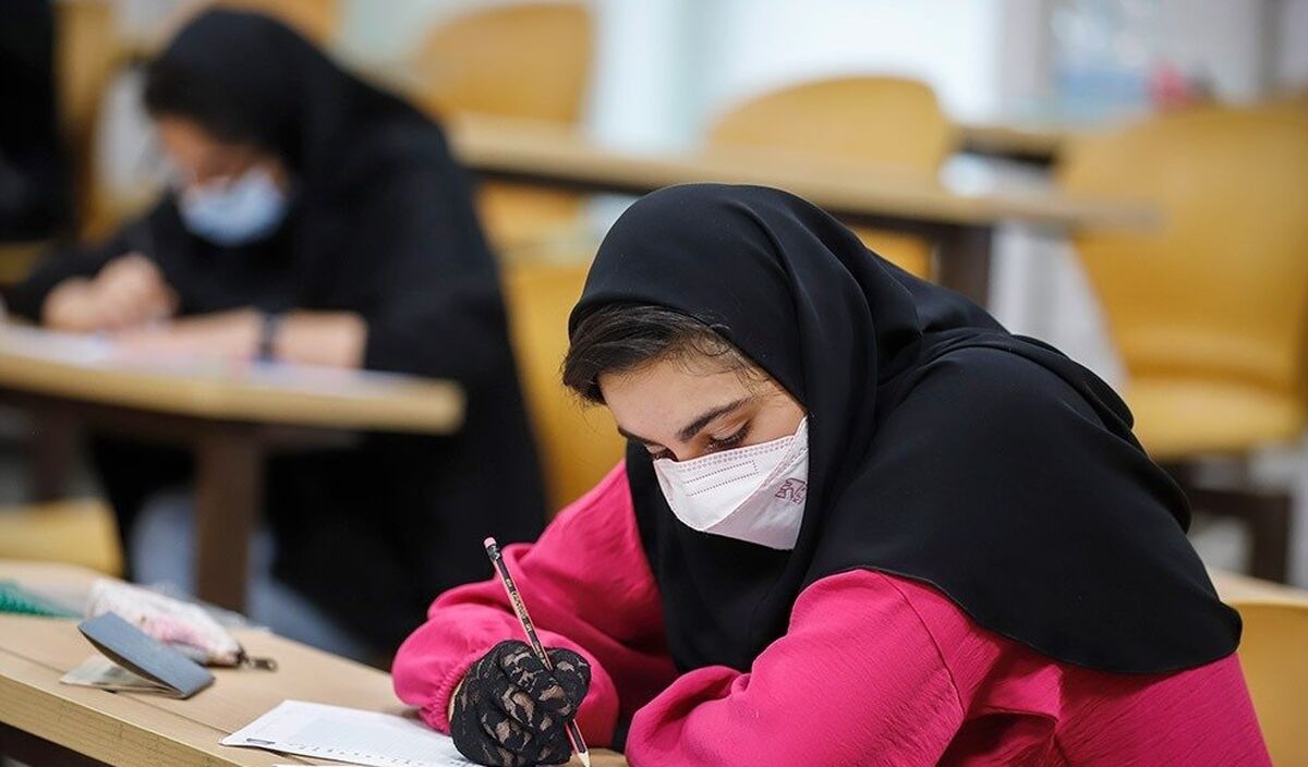 راهنمای ثبت‌نام در کنکور 1402 منتشر شد