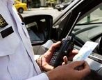 اخبار تازه درباره بخشودگی جرایم رانندگی تا پایان دی ماه 