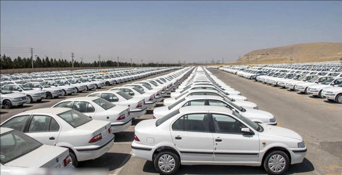 شرط حذف قرعه کشی از سوی خودروسازان  اعلام شد