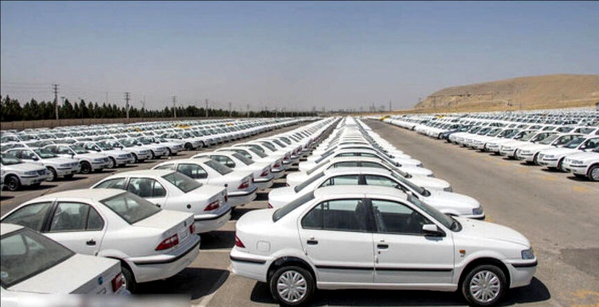 شرط حذف قرعه کشی از سوی خودروسازان  اعلام شد