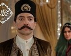 اتفاق عجیب در سریال جیران| توهین خانم های حرمسرا به قبله عالم!| سکانس دیده نشده سریال جیران