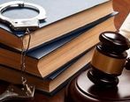 کلاهبرداری رئیس سابق  فدراسیون فوتبال 