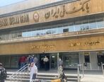 برکناری دو مدیر بانک ملی
