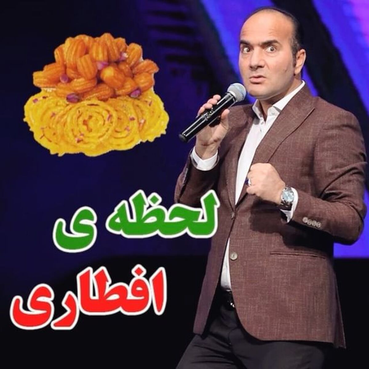 شوخی وحشتناک حسن ریوندی با ماه مبارک رمضان+ ویدئو