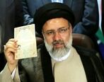 قول می دهم قیمت خودرو را عادلانه تعیین کنم 