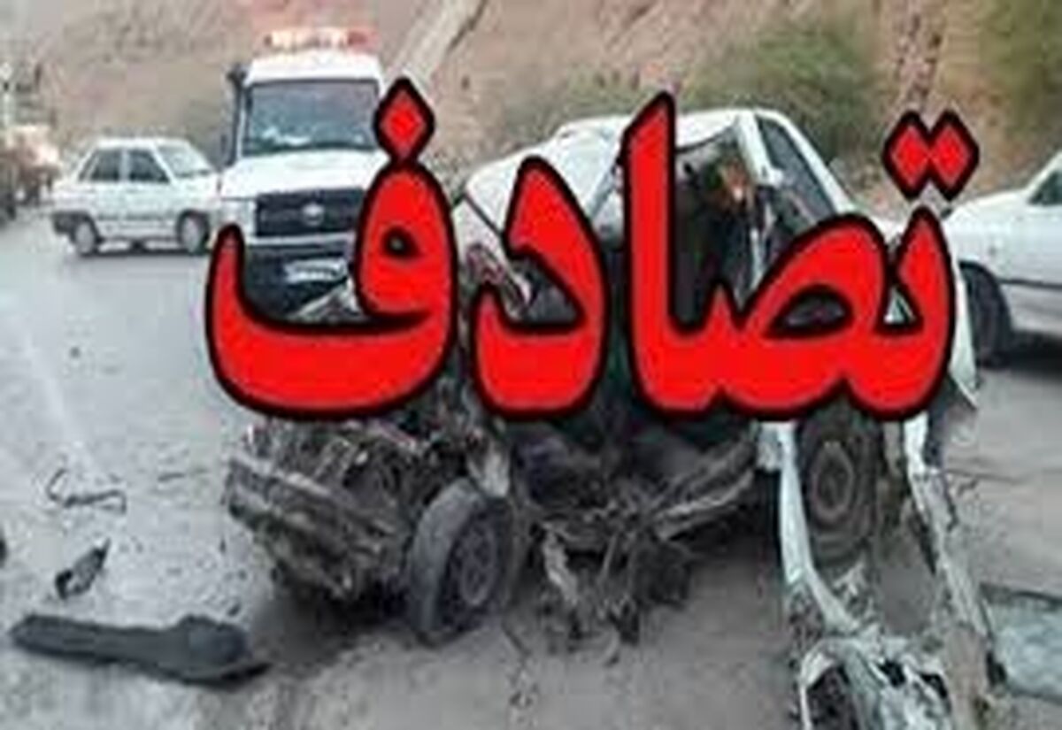 واژگونی ماشین رضا صادقی+ جزئیات
