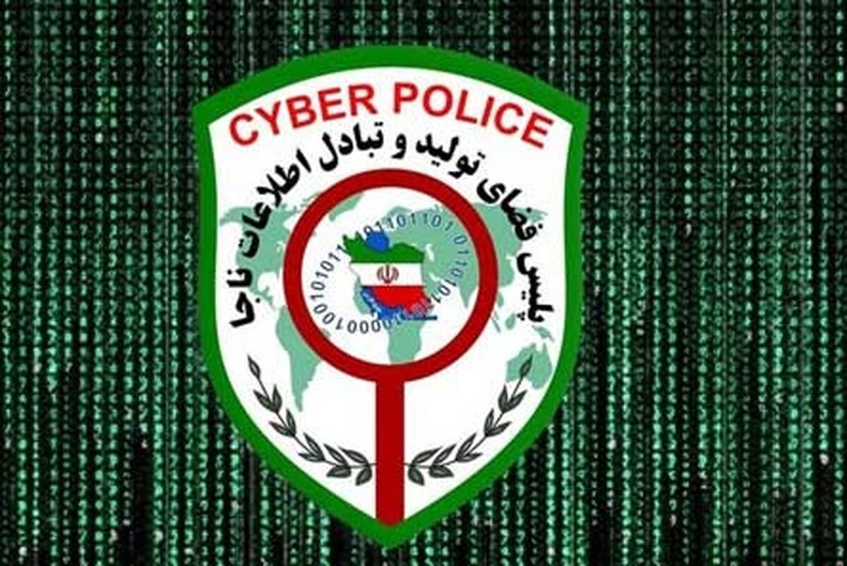 زنی به خاطر کینه شتری از همکارش، عکس‌های خصوصی‌ او را را پخش کرد!