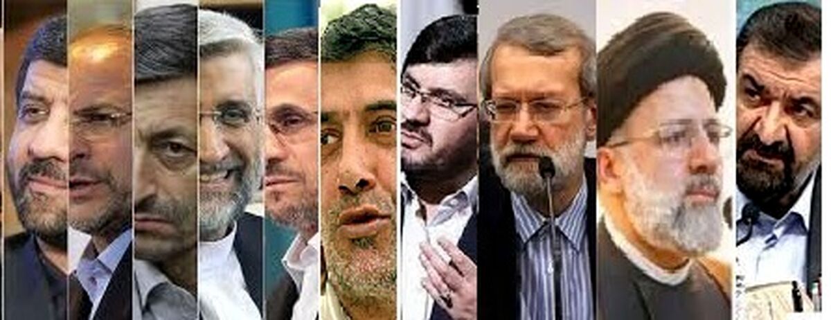 این ده نفر نامزد انتخابات 1400 هستند + جزئیات مهم