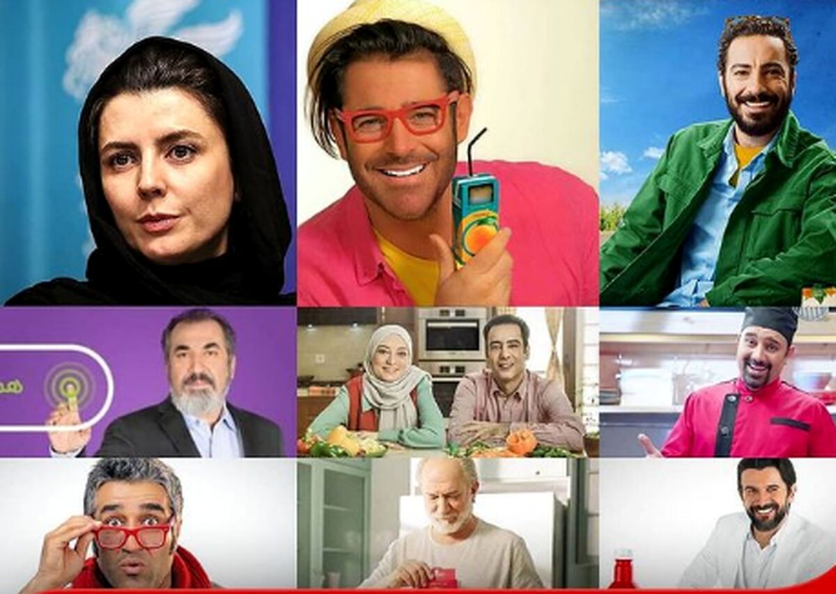 بازیگرانی که به سراغ تبلیغات تلویزیونی رفتند