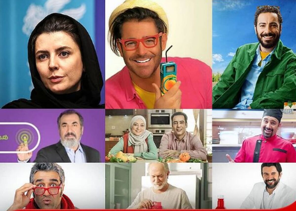 بازیگرانی که به سراغ تبلیغات تلویزیونی رفتند