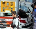 خبر مهم از قیمت بنزین در اردیبهشت ماه | گرانی بنزین صحت دارد؟
