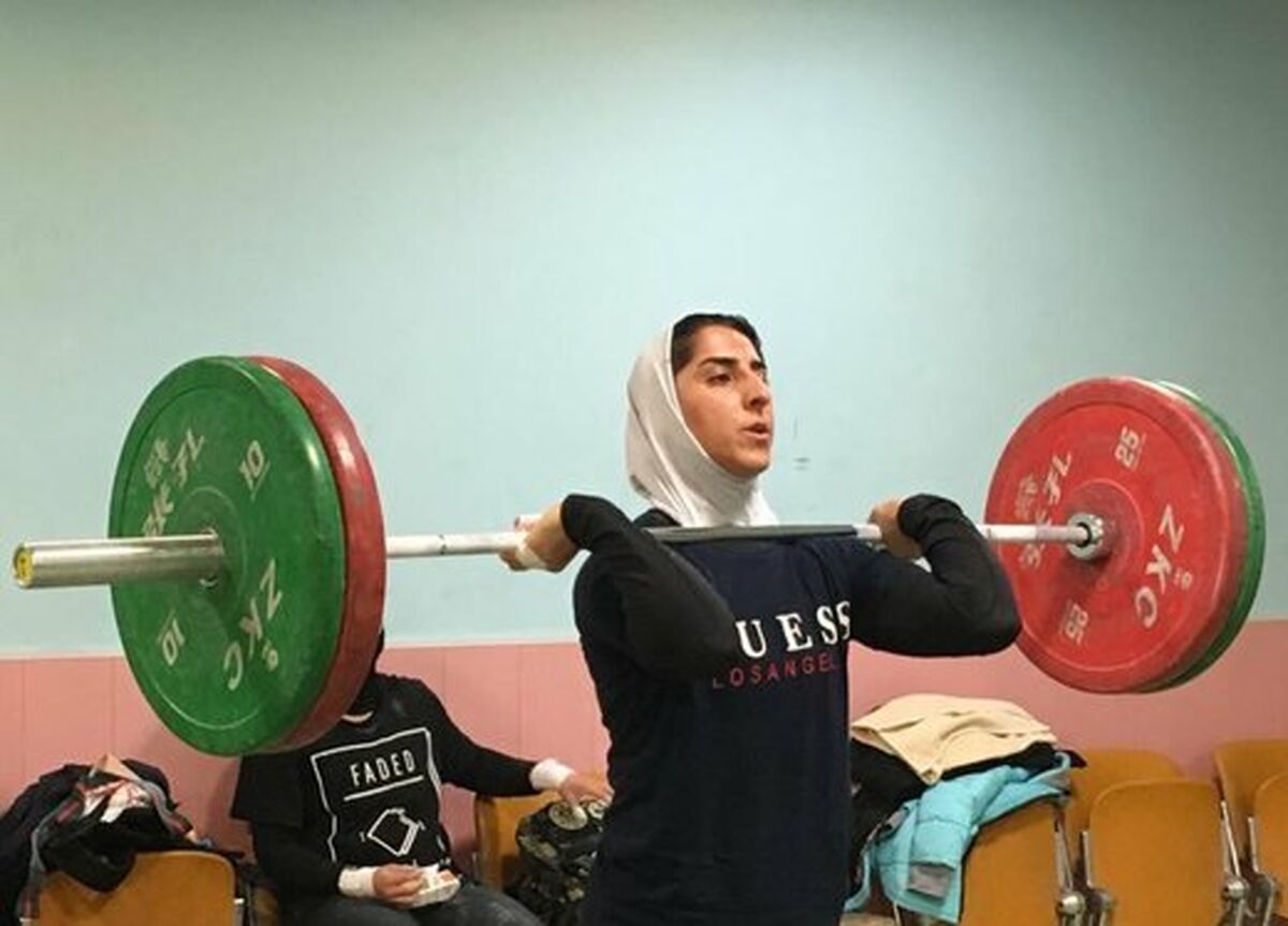 واکنش جالب الهام حسینی قهرمان وزنه برداری ایران به مصاحبه جنجالی داریوش ارجمند