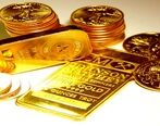 قیمت طلا  پیش از ظهر امروز 15 دی 