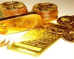 قیمت طلا  پیش از ظهر امروز 15 دی 