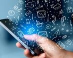 آبروبری از دختر شیرازی با  انتشار عکس های خصوصی|  شیطان بازداشت شد