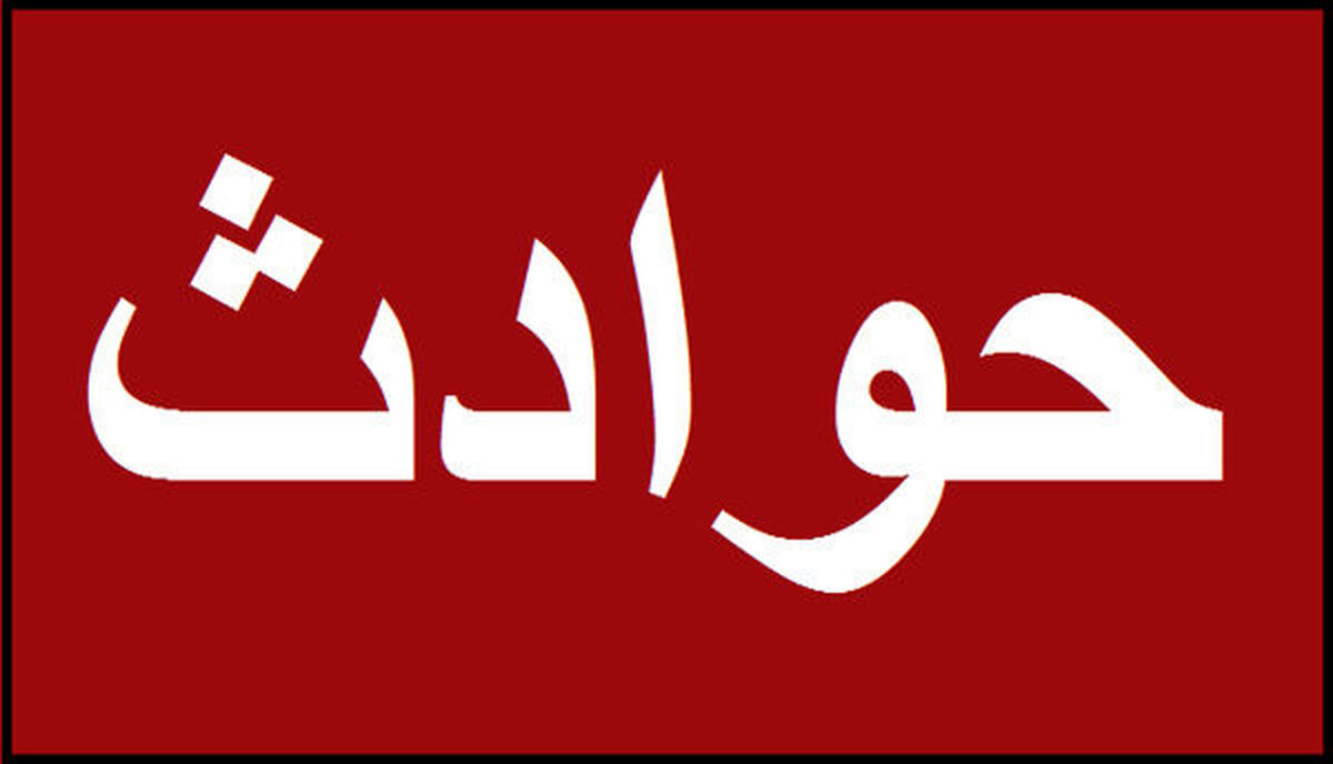 مرگ تلخ یک خانواده که در پراید له شدند + عکس